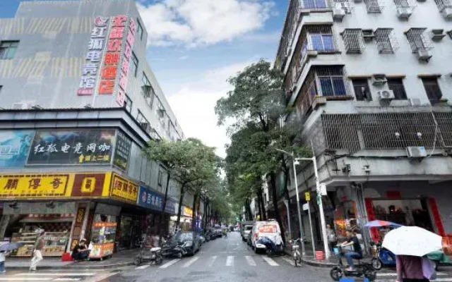 Hongxin Huanpeng Hotel (Pinghu Shuangyong Street Subway Station Branch)