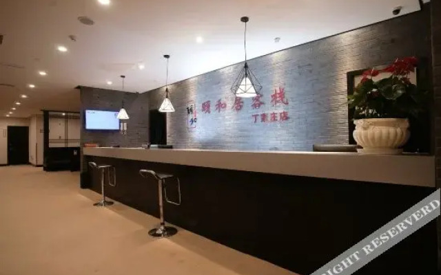 Elai Hotel (Nanjing Dingjiazhuang Metro Station)
