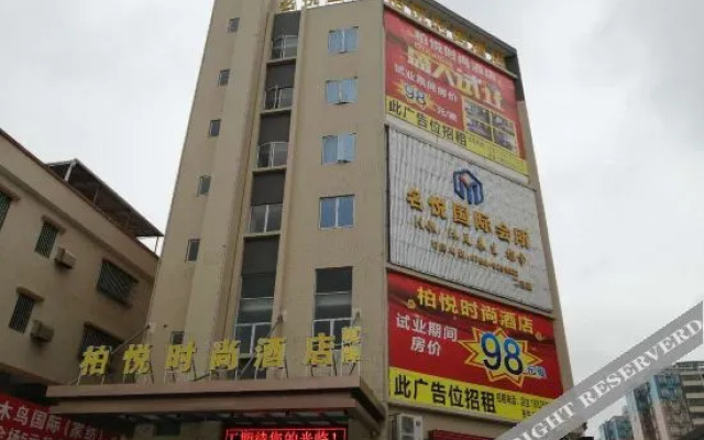 Boyue Fashion Hotel (Jiangmen East Station)