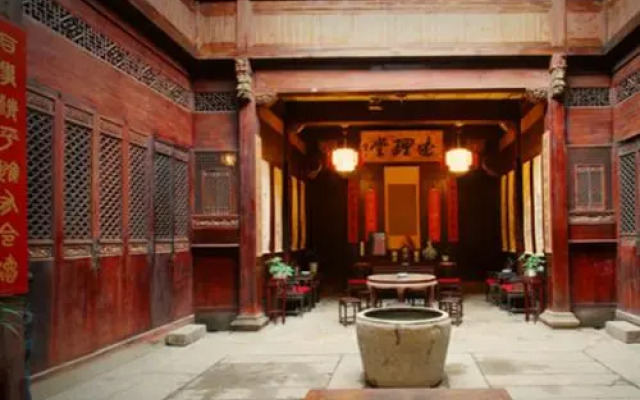 Hongcun Shu Li Tang Clubhouse