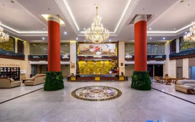 Xincheng International Hotel