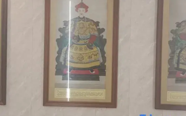 Shengxue Lvyou Inn