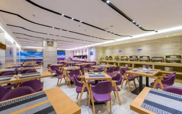 Lavande Hotels·Foshan Nanhai Dali New Metropolis