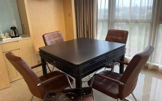 Vienna International Hotel (Qidong Jiangtian Ecological Park)