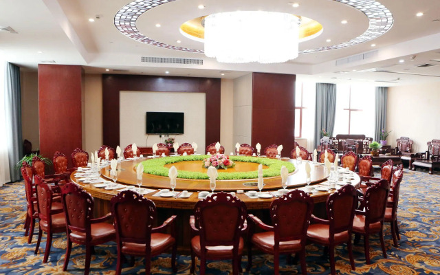 Mao'nan Minzu Hotel