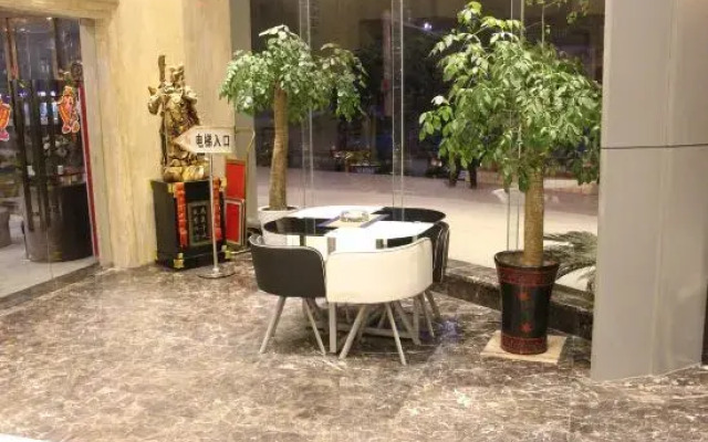 Hancheng International Hotel