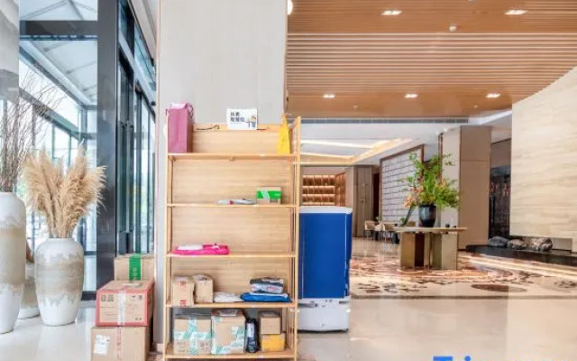 Madison Hotel Zhengzhou Agricultural University Henan Museum