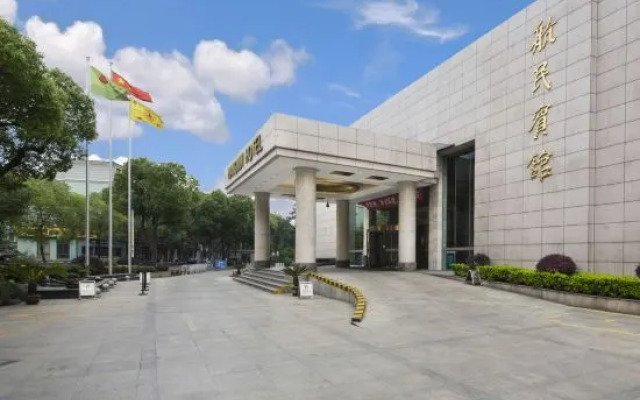 Xiaoshan Hangmin Hotel Hangzhou
