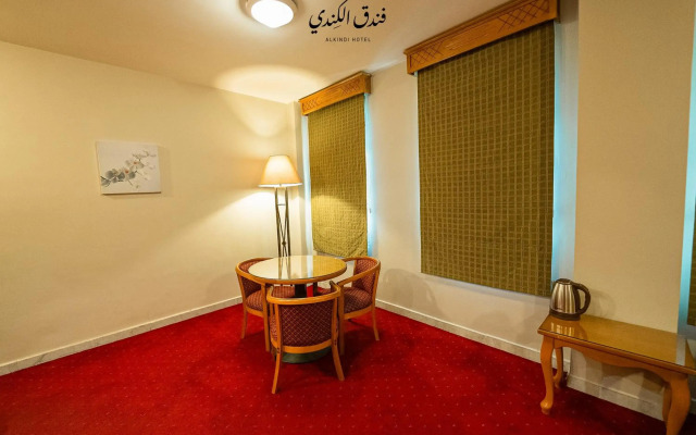 Kindi Hotel