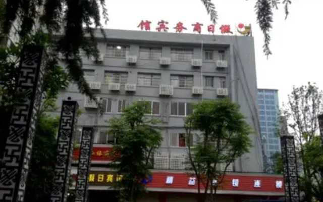Jiari