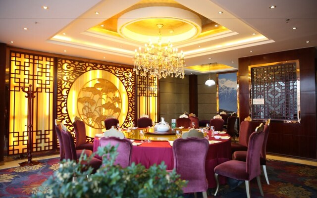 Xining Kekexili International Hotel