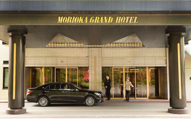 Morioka Grand Hotel