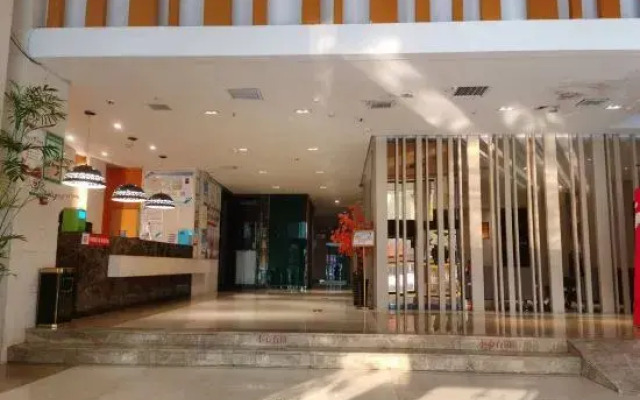 Weiou Hotel (Pingdingshan Zhongxing Road)