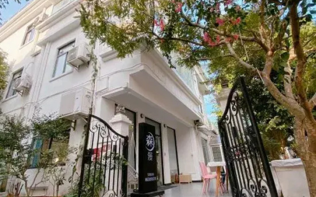 Senman Boutique Courtyard Guesthouse