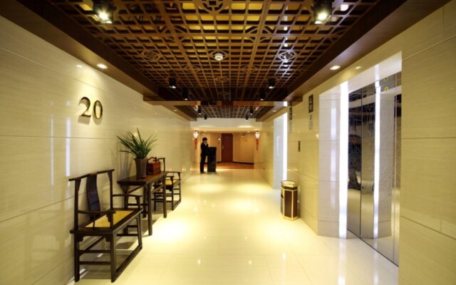 Hotel Landmark Canton