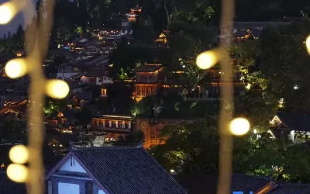 Zaichuan Forest Hostel
