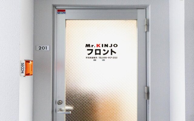 Mr.KINJO in UCHIDOMARI