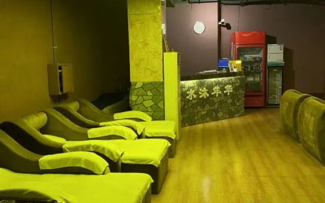 Shuimu Nianhua Hotel – Guest Rooms – Qitaihe