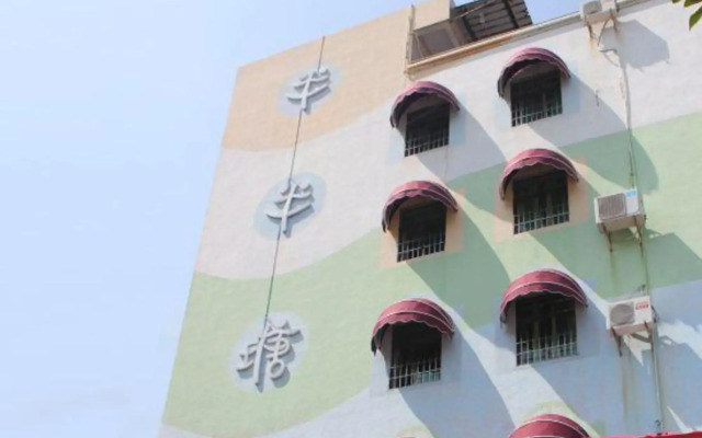 Ban Ban Tang Hai Bian Inn