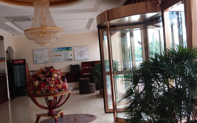GreenTree Inn Beijing Fangshan Liangxiang University Town Hotel – Lobby – Beijing