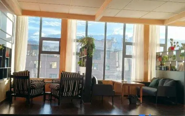 Hongyuan Yinxiang Homestay