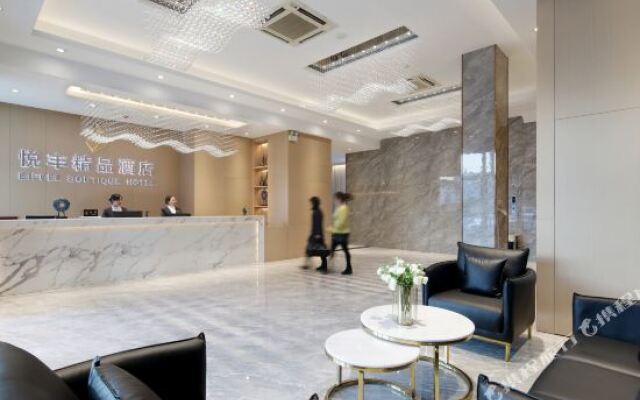 Yuefeng Boutique Hotel (Longyandong Station)