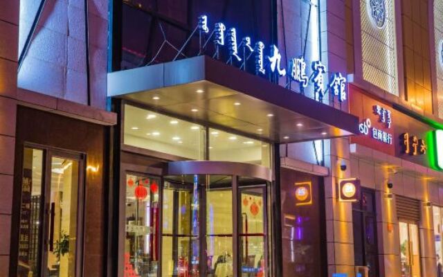 Jiupeng Hotel