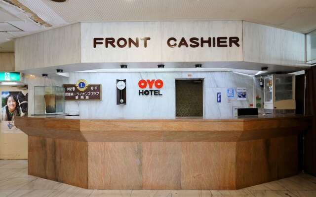 Oyo 44595 New World Hotel