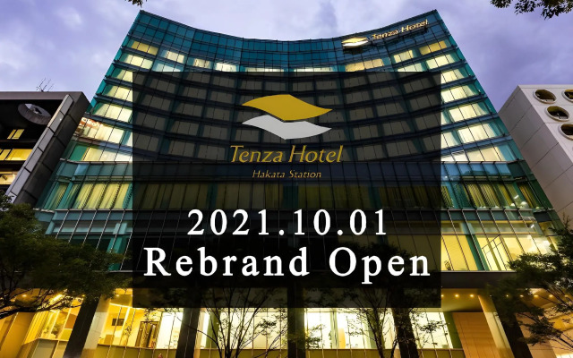 Tenza Hotel at Hakata Station