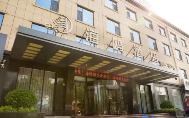 Mome Hotel