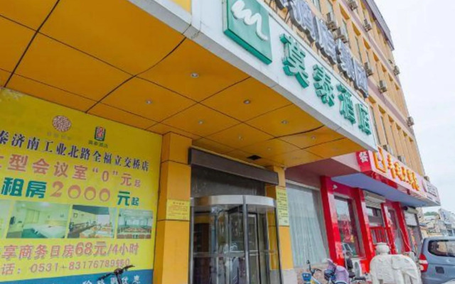 Home Inn Neo (Jinan Gongye North Road Quanfu Overpass Branch)