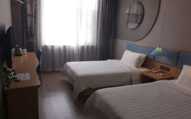 Homeinn Hotel (Damingfu Road)