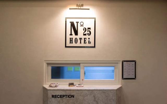 No25 HOTEL - Ulsan City Hall