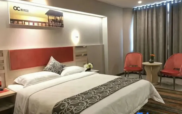 Oushi Express Hotel (Guangzhou Lansha Lanhe)