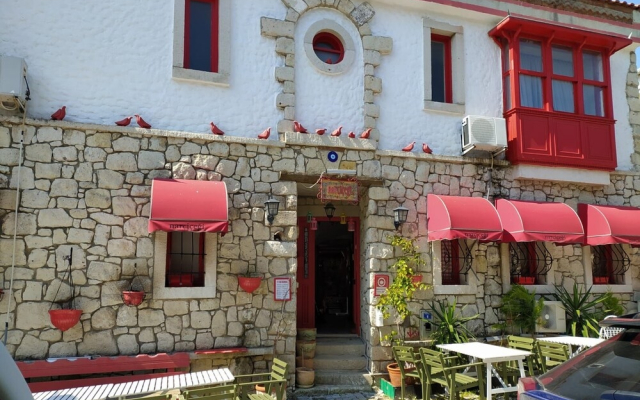 Narcicegi Butik Otel