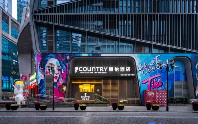 Country Inn &Suites by Radisson,Chongqing Jiefangbei Central Pedestrian Street Hongyadong – Exterior – Chongqing