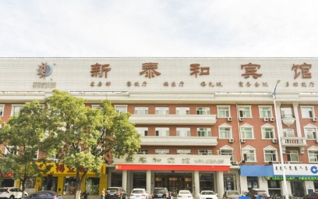 Chifeng New Taihe Hotel