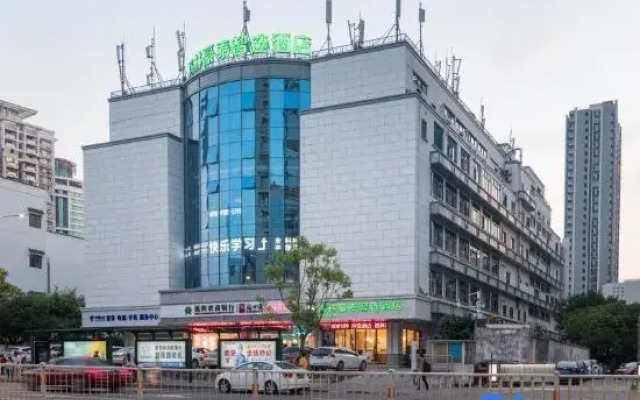 GreenTree Zhixuan Hotel (Fuzhou Sanfang Qixiang Nanmendou Subway Station)