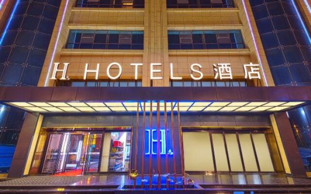 H Hotel (Xi'an Fengcheng 8th Road Administration Center Shuijing)