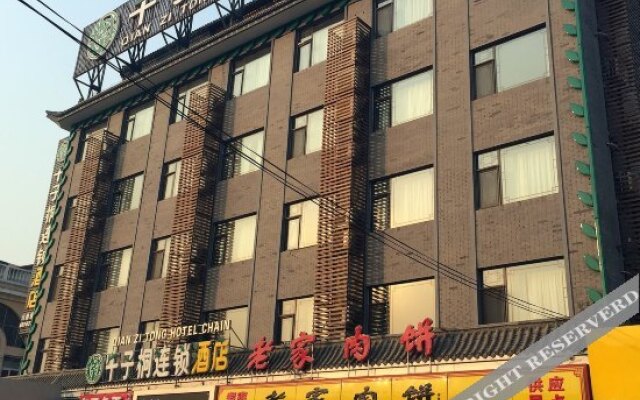 Qianzitong Hotel