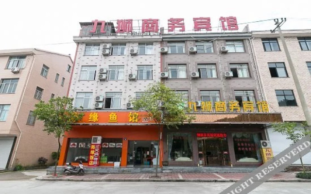 Jiushi Business Hotel