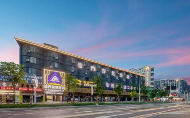 Haomen Smart Hotel (Metro Plaza Branch, Wanjiang Subdistrict, Dongguan) – Exterior – Dongguan