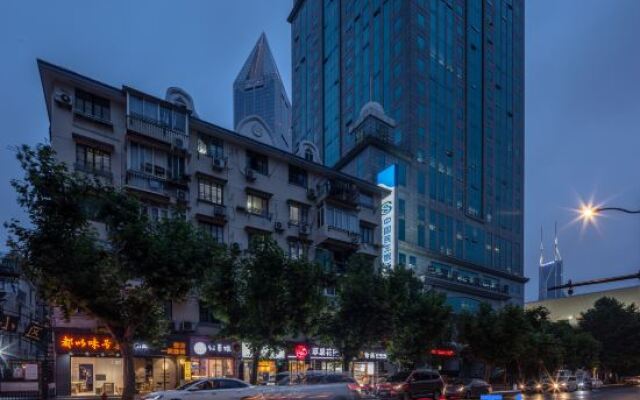 A Forest Hotel Shanghai Peoples Square