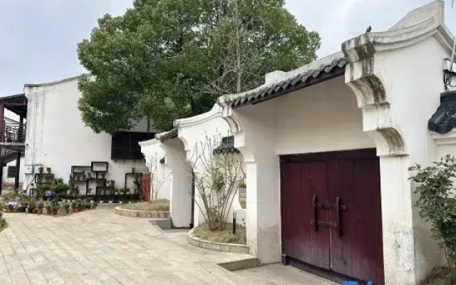 Wuyan Luse Xianju Homestay