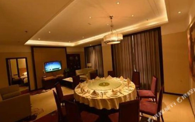 Shuiyi Jianianhua Hotel