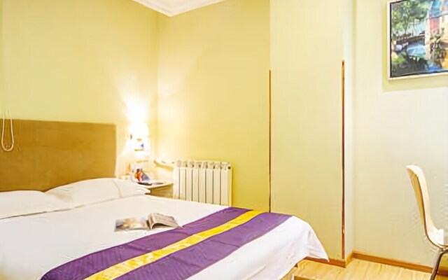 Haishang Wanpan Holiday Apartment