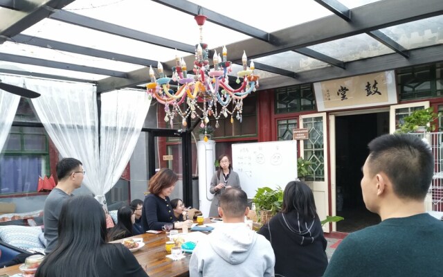The Gutang Courtyard Youth Hostel