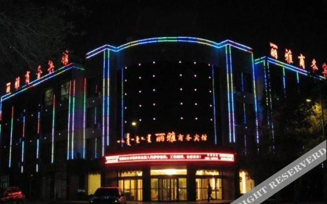 Li Ya Hotel