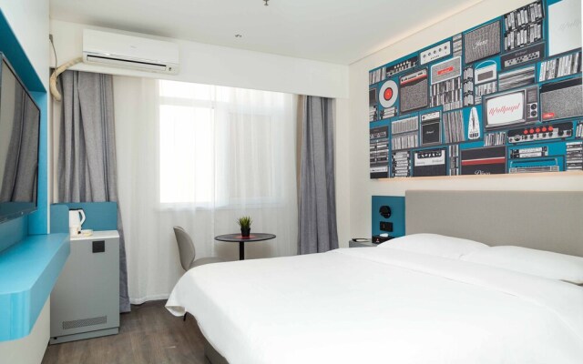 ibis Tianjin Wuqing