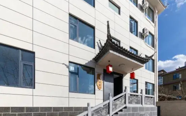 Xinhe Xiaoyuan Homestay (Lijiang High speed Railway Station)